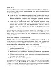 Notice of conversion from a private company to a public syadikat. Seksyen 181 Akta Syarikat 1965