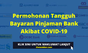 Kelebihan pinjaman peribadi bank rakyat 2020. Permohonan Tangguh Bayaran Pinjaman Bank Akibat Covid 19