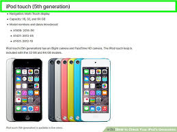 The Easiest Way To Check Your Ipods Generation Wikihow