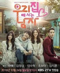 Watch and download sweet stranger and me with english sub in high quality. Man Living At My House Kdrama Sweet Stranger And Me Korean Drama Korean Drama Tv