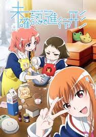 Mikakunin De Shinkoukei Anime Kawaii Anime Anime Episodes
