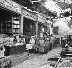 محلات العطارة منطقة الحمزاوي بشارع الأزهر في الخمسينات egypt history old egypt modern egypt
