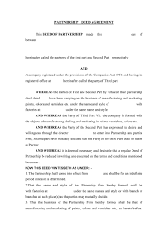 If you are looking to buy or sell a business, business investment or commercial land in malaysia, you are in the right location. 40 Free Partnership Agreement Templates Business General
