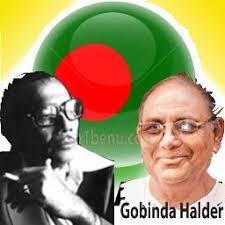 Lyrics-gobinda Halder;Music-Samar Das