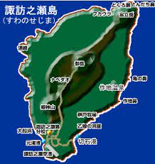 」に #ヴィクター・ヴァレンタイン 役 #諏訪部順一 さん #キース・マックス 役 #津田健次郎 さんの追加出演が決定しました アプリユーザー先行受付は20日まで! è«è¨ªä¹‹ç€¬å³¶ ã™ã‚ã®ã›ã˜ã¾