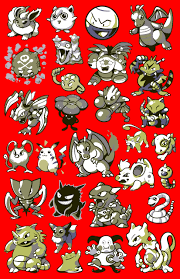 These are tarballs of all the sprites from each generation. Red Version By Mcduckillustration On Newgrounds
