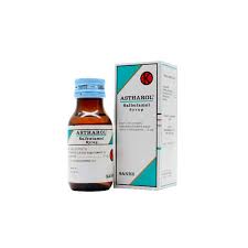 Untuk pengobatan medis, penderita bisa obati penyakit asma dengan mengkonsumsi obat medis yang tersedia di apotik, diantaranya adalah : Halodoc