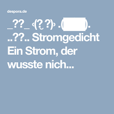 Stromgedicht Ein Strom Der Wusste Nich Grundschule Energie Schule