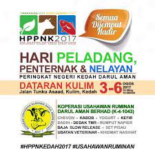 Ruang legar, dewan serbaguna, kementerian pertanian dan industri asas tani, putrajaya. Kedah Event Hari Peladang Penternak Dan Nelayan Facebook