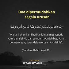 Allahumma Amiin Islamic Quotes Kata Kata Indah Kutipan Agama
