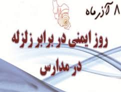 سیناپرس-خبرگزاری علم و فرهنگ | sinapress- Science News Agency