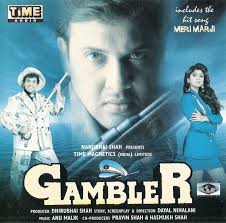 Gambler 1995 Mp3 Vbr 320kbps Bollywood Songs Gambler Artist Album