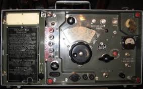 311 was formed in omaha, nebraska by singer/guitarist nick hexum, singer s.a. Messtechnik Funktechnik Roehren Kw Empfanger R 311 Spezialist Fur Elektronik