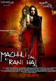 Machhli Jal Ki Rani Hai Cast List Machhli Jal Ki Rani Hai Movie Star Cast Release Date Movie Trailer Review Bollywood Hungama Resham thakkar (@reshamthakkar) on tiktok | 1m likes. machhli jal ki rani hai movie star cast