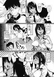 エロ漫画】一日だけイケメンにしてもらったキモオタ男子がイケメン好きなクソ生意気な巨乳黒ギャルとハメ撮りセックスして、元の姿に戻った男子がハメ撮り画像で脅し黒ギャルをメス堕ちさせる！  | エロマンガ｜毎日エロ漫画 | gandhara.ru