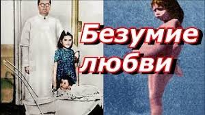 Samaya Molodaya Mama V Mire Rodila V 5 Let Istorii Yunyh Mam Youtube