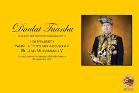 The current monarch, sultan sharafuddin idris shah ascended the throne on the death of his father, on 22 november 2001. Shrdc Selangor Human Resource Development Centre Shrdc Facebook