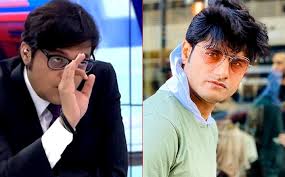 Arnab Goswami Charged With A 200 Crore Defamation Suit By Filmmaker Sandip Ssingh That's rs 200 crore for the season. arnab goswami charged with a 200 crore