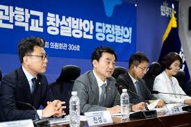 국방부 아이콘