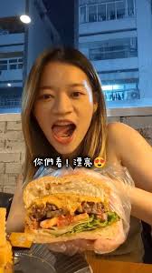 本來要直接發不剪了, 結果發現後面不小心錄到商業機密😍, @b1ca1998 , @yu_tsen1031