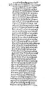 Abraham el judio libro completo.pdf. Septuaginta Wikipedia La Enciclopedia Libre