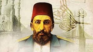 Bilgiyi, sözcü gazetesi'nden (07.12.2018) veriyorum: Sultan Abdulhamid Han Esleri