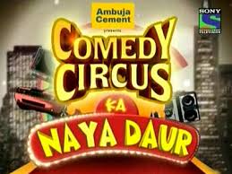 Top 20 Best Indian Comedy Tv Shows Crazypundit Com Full of drama, comedy, action, suspence these are some of my all time favourites and best of all time.and currently watching pavitra bagya. top 20 best indian comedy tv shows