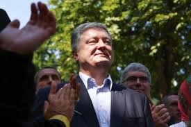 Підпишись на новий канал журналістів 112 україна, zik, newsone: U Posolstvi Ssha Vidreaguvali Na Incident Z Poroshenkom Ta Zelenkoyu Unian