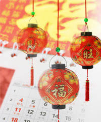 Chinese Gender Chart Chinese Baby Gender Calendar For