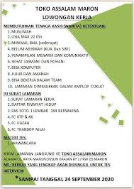 Laserjet pro mfp m130nw / hp laserjet pro mfp m130. Lowongan Kerja Probolinggo Dan Sekitarnya Home Facebook
