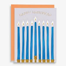 Wish happy hanukkah and usher in a happy new year with this classy ecard! Hanukkah Cards Paper Source