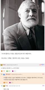 1907년 전국적인 의병봉기가 일어나자 이 해 9월 일제가 민중의 무장투쟁을 약화시키기 위해 「총포급화약류단속법 (銃砲及火藥類團束法)」을 공포, 포수들의 총을 회수하는 사건이 일어났다. ì¹¨ì°©ë§¨ ëªì¸ê³¼ ì¤ì  ì ì©ì¬ë¡ Jpg ë½ë¿ ìì ê²ìí