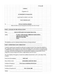 (nama dan alamat pemunya/pengurusan pepasangan) lihat nota sebelah bahagian 1: Borang G H Malaysia Government