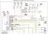 1998 Honda Civic Power Door Lock Control Unit