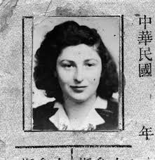 New Acquisition: Letters from Vienna, 1938