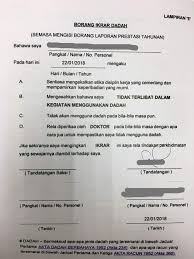 Be the first to review this item would you like to tell us about a lower price? Upacar Jabatan Siasatan Jenayah Narkotik Negeri Sembilan Facebook