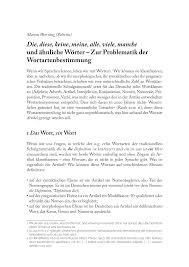 Over the time it has been ranked as high as 44 699 in the world, while most of its traffic comes from turkey, where it reached as high as 27 905 position. Https Core Ac Uk Download Pdf 53296417 Pdf