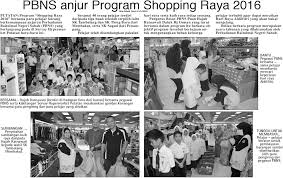 We did not find results for: Blog Koleksi Akhbar Pendidikan New Sabah Times Pbns Anjur Program Shopping Raya 2016
