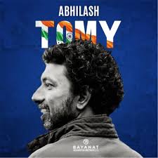 Guess who I met today! This is Simon. We all know about the tragic tale of Donald  Crowhurst, one of the most heart wrenching stories to come out of the  Golden Globe