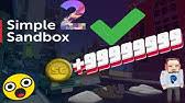 C++ tutorial provides basic and advanced concepts of c++. How To Get Free Gems And Free Packs In Ssb2 Simple Sandbox 2 Youtube