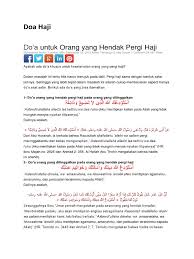 Contoh surat pergi umrah pdf. Kumpulan Doa Haji Dan Umrah Pdf Nusagates