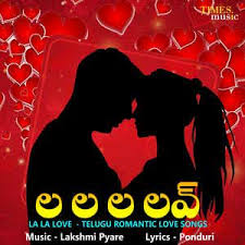 Check spelling or type a new query. Chali Gaali Song By Mano K S Chithra Spotify