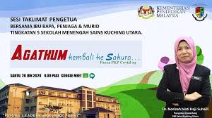 Daftar informasi sma swasta paling bagus di depok terbaru via cimanggubogor.com. Semoga Dipermudahkan Selamat Kembali Ke Sekolah Menengah Sains Kuching Utara Facebook