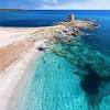 Casa vacanza tortolì plus ix 3*. Https Encrypted Tbn0 Gstatic Com Images Q Tbn And9gcqpfn1blhmlmyb9icuqdfncg7quwavyuuuiyanawymi P4qp6yv Usqp Cau