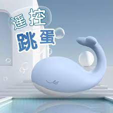 kisstoy鲸鱼跳蛋远程遥控秒潮神器小鲸鱼怪兽成人女震动静音情趣-Taobao
