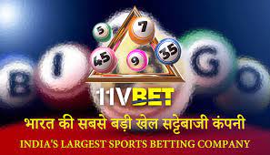 Bodoland Lottery Result Today 3 PM Assam State Lottery Result
