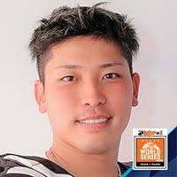 JET SKI WORLD SERIES 2021