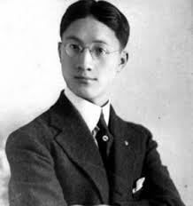 Xu Zhimo
