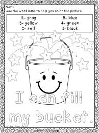 Will you fill my bucket? Back To School Bucket Filler School Activities Bucket Filler Activities