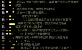The site owner hides the web page description. Ocrdcwlmk8jfhm